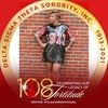 tmcneal93